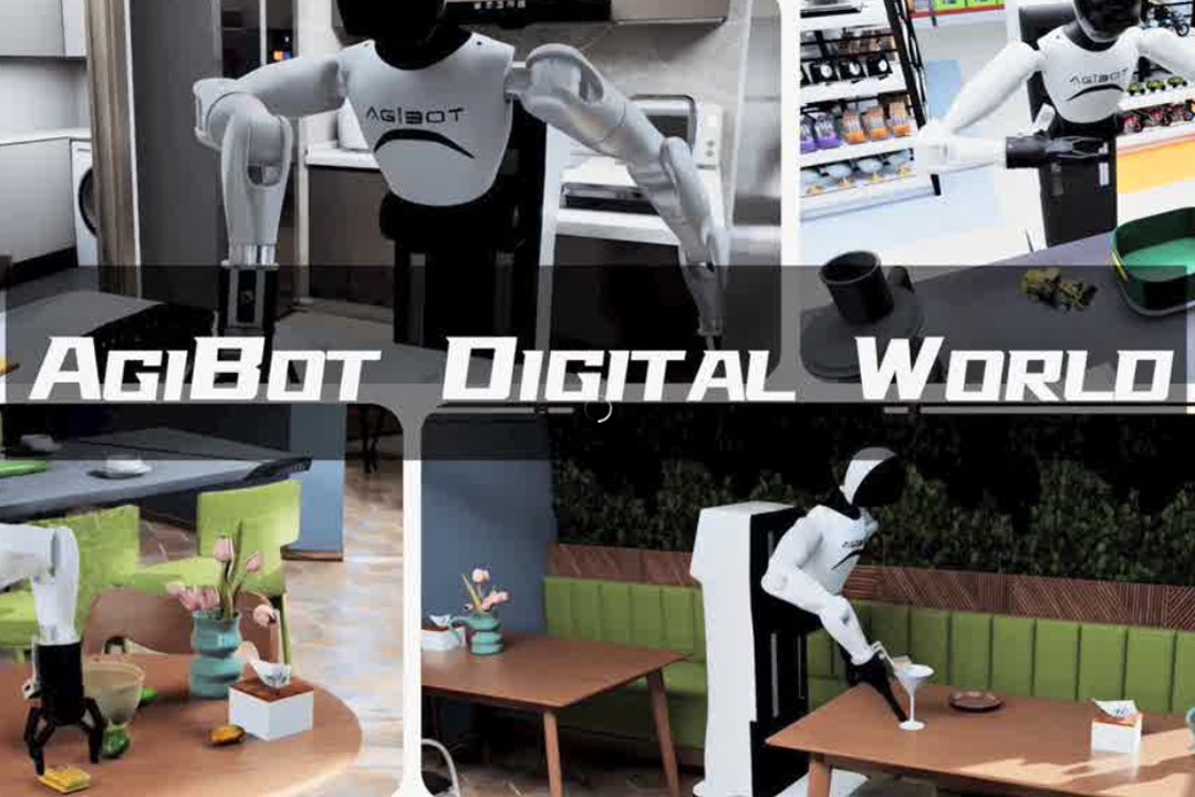 高保真模擬+全自動生成+海量數據開源！im電競推出AgiBot Digital Wo...