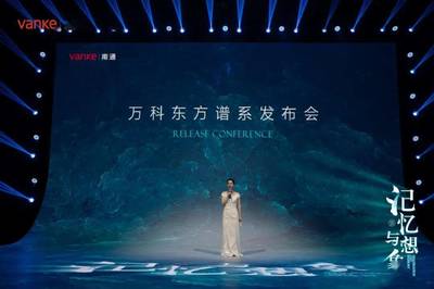 當產(chǎn)品注入文化基因，就是城市的焦點