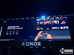 榮耀智慧屏 4799元售價的背后，永久無廣告的誠意與挑戰